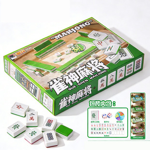 �W�tƴ����ĸ�錢��ͬ��С�W���҃������錢��ͯ�����Ӗ��YƷ