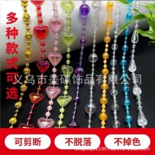 ������8+4mm�òʵ������diy�ֹ��T���͏d���ඨλ���c��̨����