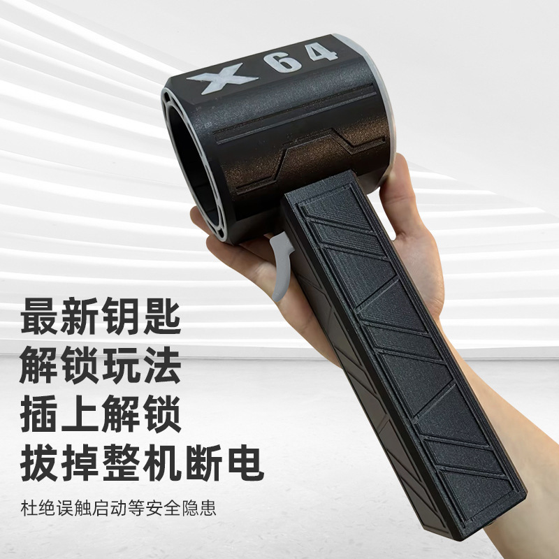 64mm含道暴力タービンファン風力は1400g携帯型工業級ヘアドライヤーで洗車することができる|undefined
