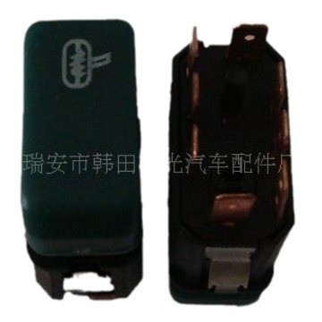 适用于 北方奔驰--加热开关—翘板开关