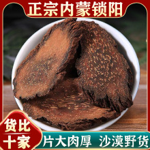 iƬșݾɐ޽载MݲƷˮ