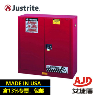 Jesrite Justrite Fire Safety Cabinet Flammable Liquid Storage Cabinet Fm Certification 30 Gallons 8930211