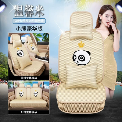 Toyota Zhixuan X Car Seat cushion, seat cover - warm-rice-008-bear-deluxe-edition