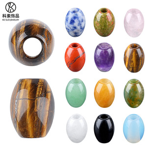 13*18mm�����Ȼˮ������diy����朷��bʯ�^�����ɢ���Ʒ���