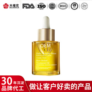 �m���p��ֲ�;��A��oem����ɏ���澏�o�����沿�����N�ƴ��ӹ�