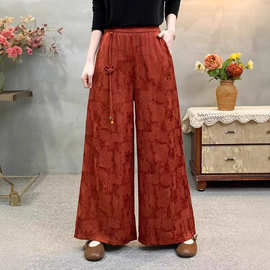 2025秋季新款新中式缎面提花阔腿裤女款民族风宽松时尚休闲裤子