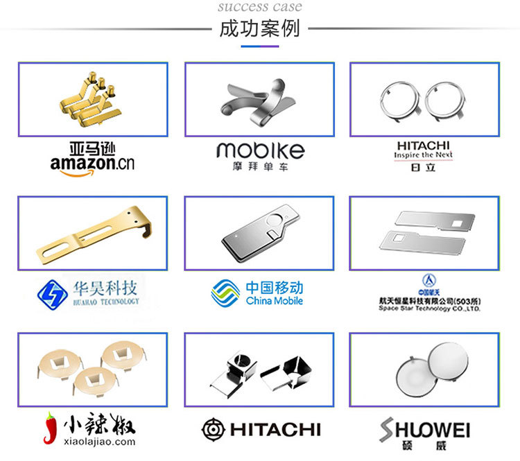 呼吸机配件-平垫圈