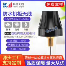 Դ늘C쾀Ģ^ˮ쾀 ȫl4GC쾀1׾