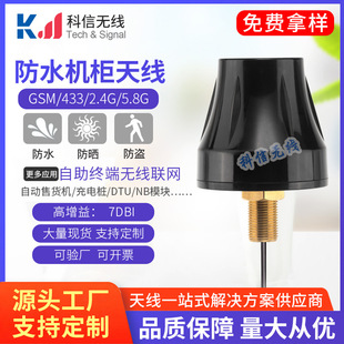 ����Դ��늘��C���쾀Ģ���^�����ˮ�쾀 ȫ�l��4G�C���쾀1�׾�