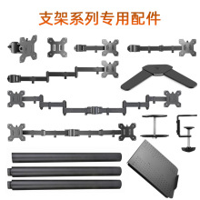 @ʾ֧܆ΪpvesaֹDIY ֧