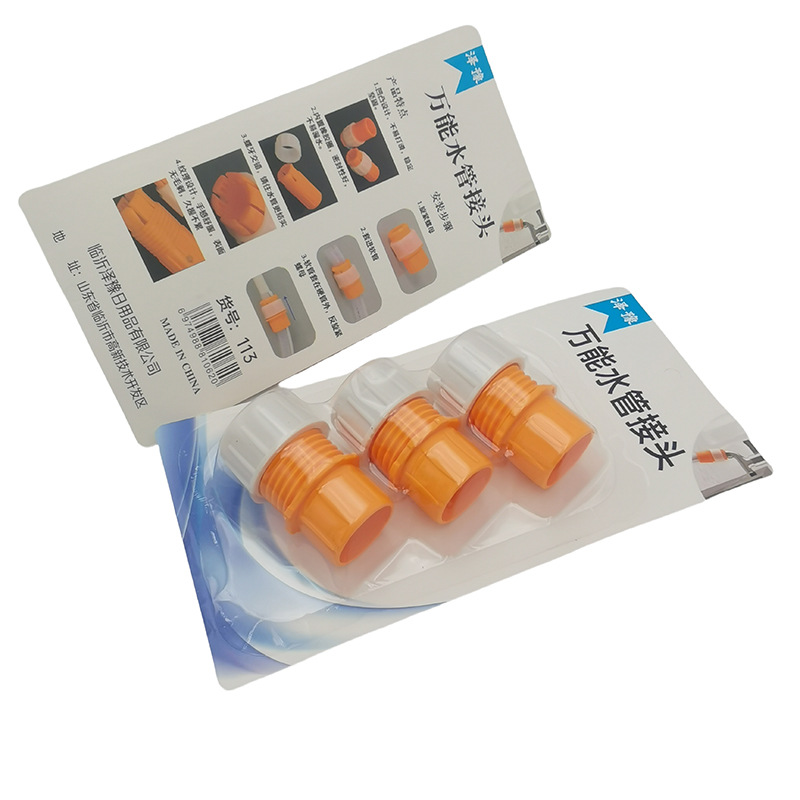 D1711 tres juntas de tubería de agua conexión de manguera de toque de tubería dura para el hogar de riego de verduras de flores de agua de lavado de automóviles grifo de conexión de tubería de agua