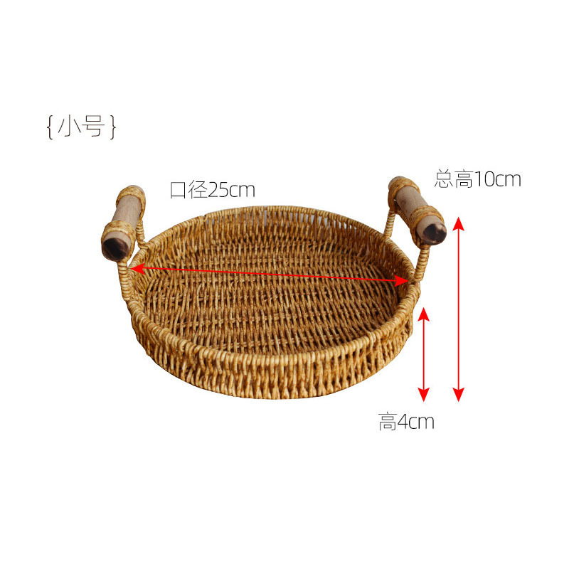 仿藤编织托盘水果篮双耳圆形加固面包篮客厅家用果蔬零食收纳筐|undefined