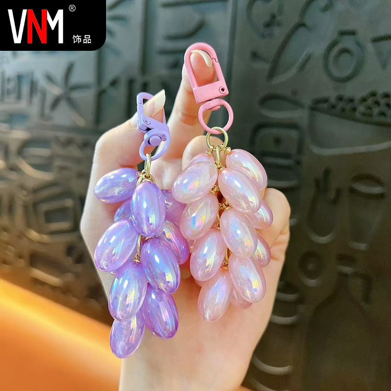 创意幻彩水晶葡萄钥匙扣精致可爱水果提子挂件包包配饰小礼品批发|undefined
