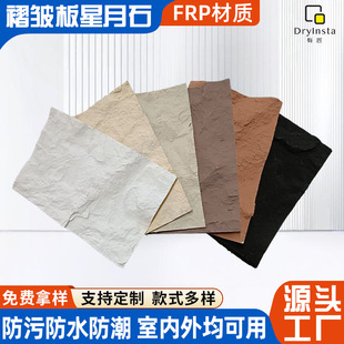 ��Ʒ�ް�������ʯ����ʯ�۷e���b峬������ʯ�����屳������