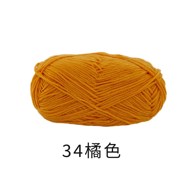 오렌지 34개/40g±2g/그룹