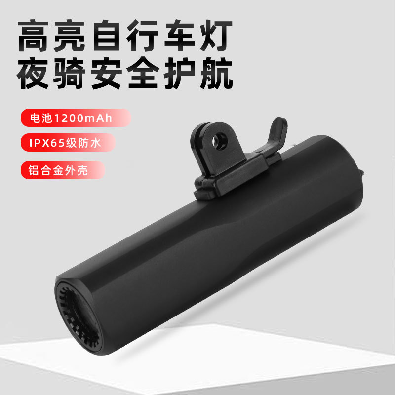 Luz delantera de bicicletas luz fuerte noche montar larga duración linterna carga de montaña accesorios de equipo de ciclismo de carretera