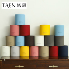 塔恩 磨砂肤感抱抱桶鲜花玫瑰插花桶套二礼盒diy圆形包装盒花艺