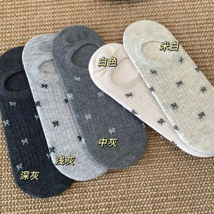 �����Yins�LŮʿ�m�Ӵ��m�ļ���������������[���U��͸��\���m