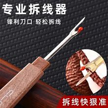 ?�̽������ֹ����·��𾀹���ʮ�ֽ���������p�x�𾀵�