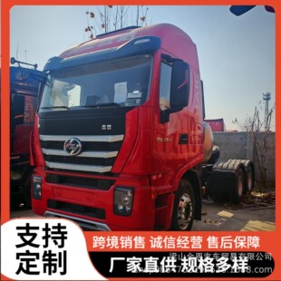 �羳���������t�Ұ��܇ 430�R�������S��ʽ؛܇�������Ⱥ����܇