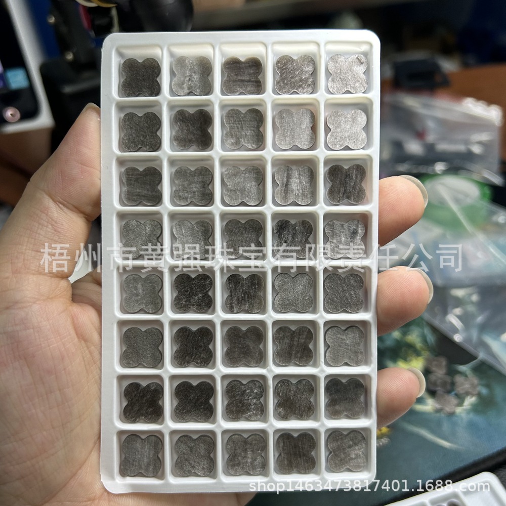 Silver Obsidian (2).JPG