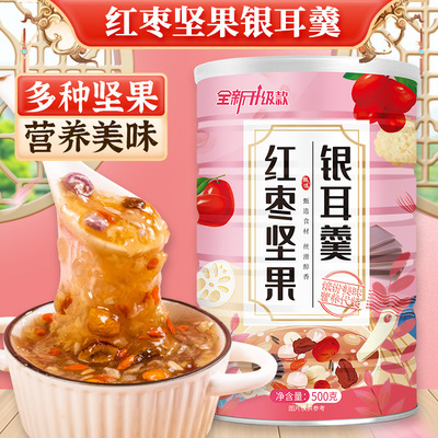 Jujube nut Tremella soup golden Instant Brew source Manufactor Direct selling Sunlight wholesale agent