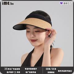 N&F 新型空頂帽子 麦わら帽子 サイクリング用日よけ帽子 夏用女性用日よけ帽子 ロゴ印刷可能
