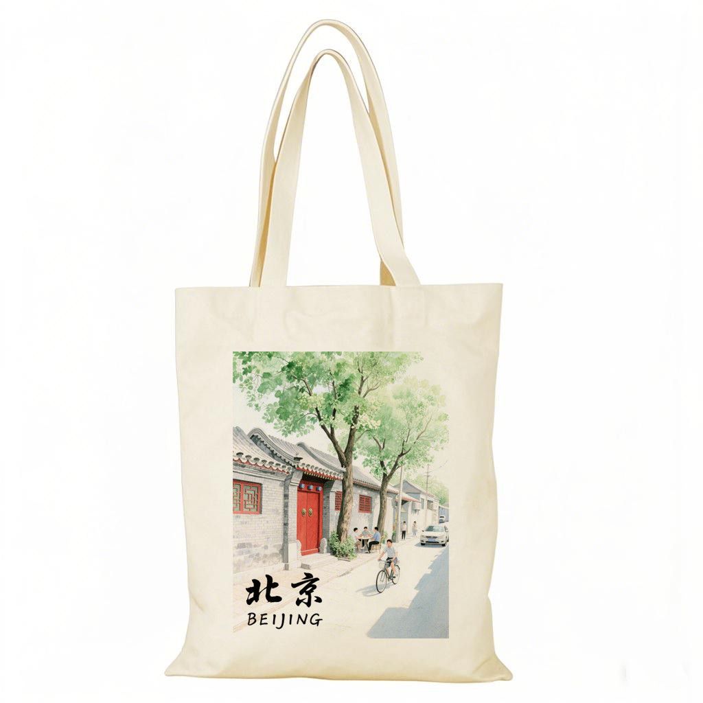 Bolsa de lienzo de Beijing, bolsa de lienzo de la ciudad, bolsas de lienzo para dibujar, bolsas de compras ecológicas de gran capacidad personalizadas