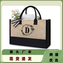 亚马逊黄麻简约字母托特包女大容量逛街购物上班通勤包包通勤优选