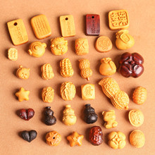 ��̴ľ���Ӽt�����耳׿ے���ű�̴�����������������diy���