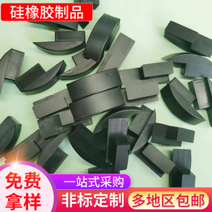 ���z��ײ�K���z�A���A��Ӳ���z������܇��ʽ���T�A�ι��I�p��