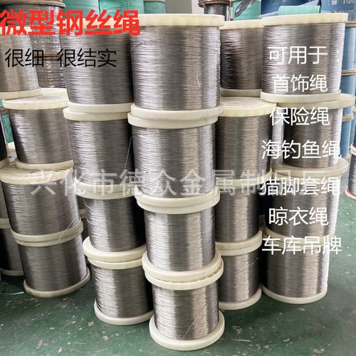 u=3809968085,730305739&fm=