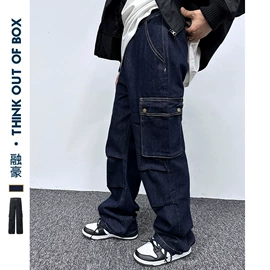 男式休闲裤;男式牛仔裤;男式休闲短裤