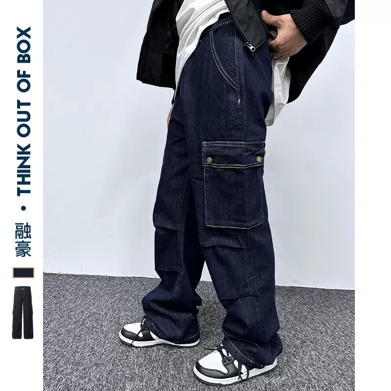 新款重工高街美式多口袋裤腿褶皱设计工装牛仔裤男女款潮牌阔腿裤