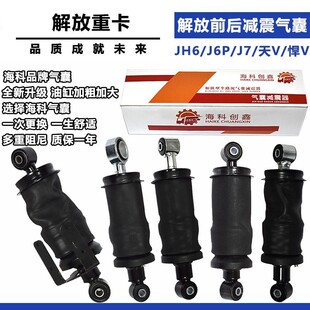 �m�����{��Қ���JH6����J7��V���´���J6P;���W���Ӵ֚���