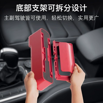 Storage Organizer, Universal Car Car storage bag/box