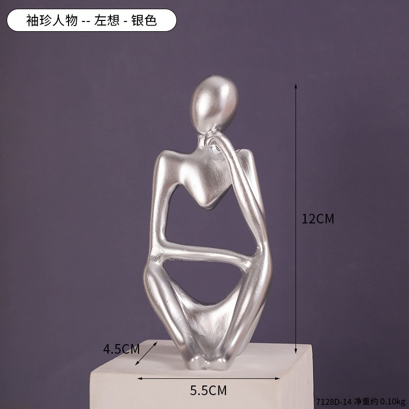 Modern Simple Mini Character Ornaments All-inclusive Three-piece Home Indoor Study Desktop Decoration Resin Small Ornaments