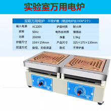 fàt{،/p//늟tIfàt1000/2000W