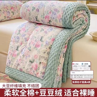 ȫ��A������Ӻ�󶹱��������ﱻ���ރ�ͯ�����q�����黨��о