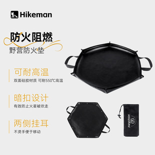 Hikeman����¶�I�����|Ұ�����������͸ߜظ���؉|�ٻ�̨��ȼ��