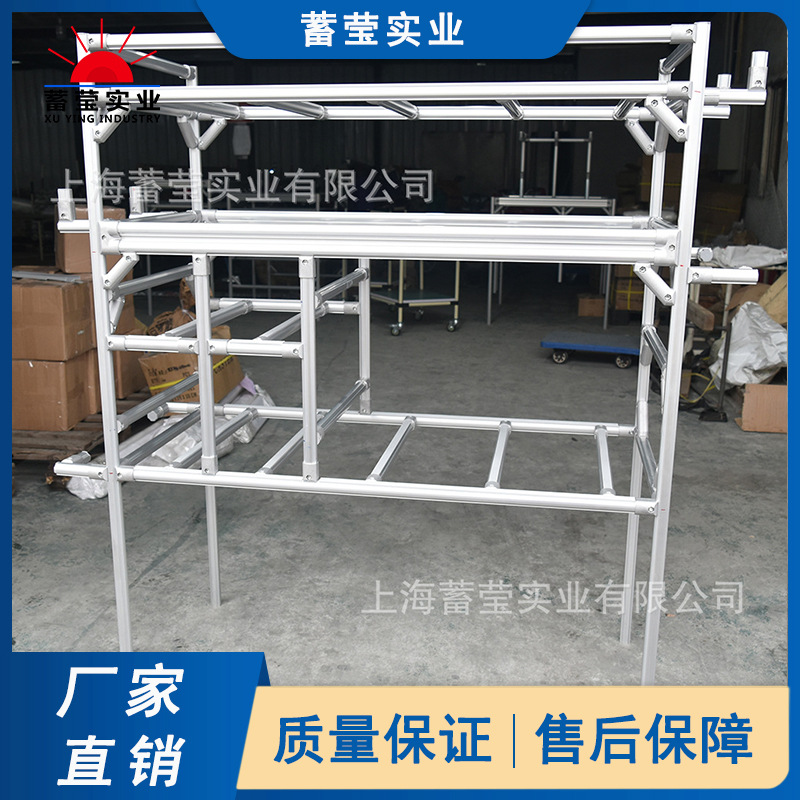 厂家供应铝合金线棒辽宁铝合金线棒精益管货架料架推车