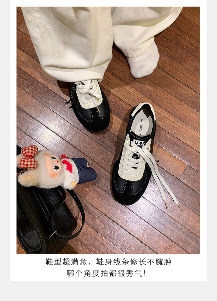 Giày sneaker nữ da bò phối màu mũi tròn dây buộc tăng chiều cao — Màu trắng nhạt, màu sô cô la, màu vàng, màu đen chi tiết 24