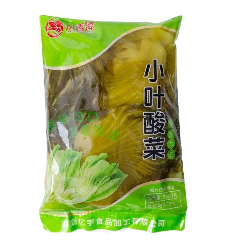 湖南特产小叶酸菜芥菜餐饮商用批发腌制菜老坛酸菜鱼酸咸适中批发|undefined