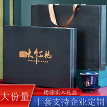 �S��ֱ�N����ɽ��t�۲��~�Y���b���l���ˮ�ɽ��Eü���~�����ͶY