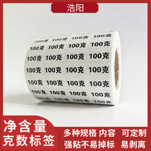 �N�����ƴ���ӡ�������˺�100/150/300�˲����z �˔��w�C�а��b��