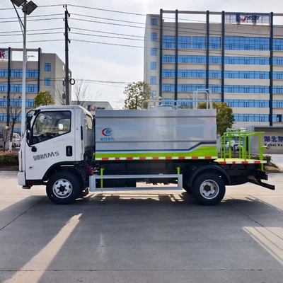 Chengli National Vi 7-Ton Blue-Plate Dust Suppression Truck Can Be Equipped with a 30/ 40m Fog Cannon. with a Class C Certificate, It Can Travel Freely in the City