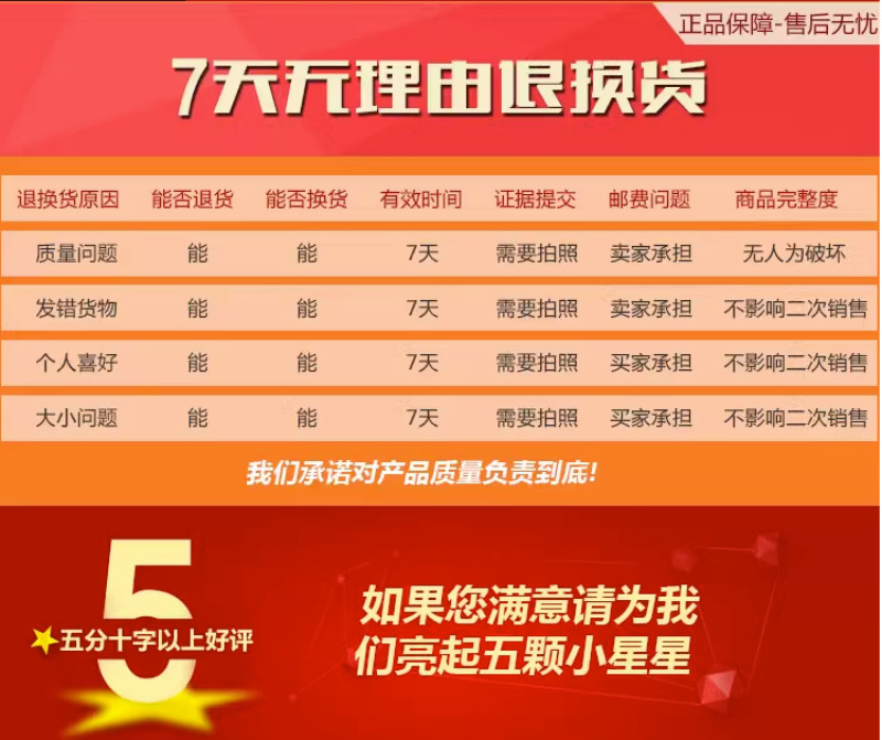 80bf4c363bc478c6f60ab7018fd21d