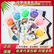 ֮ȻpƤNo[ȻÓٽzp[Ŀ