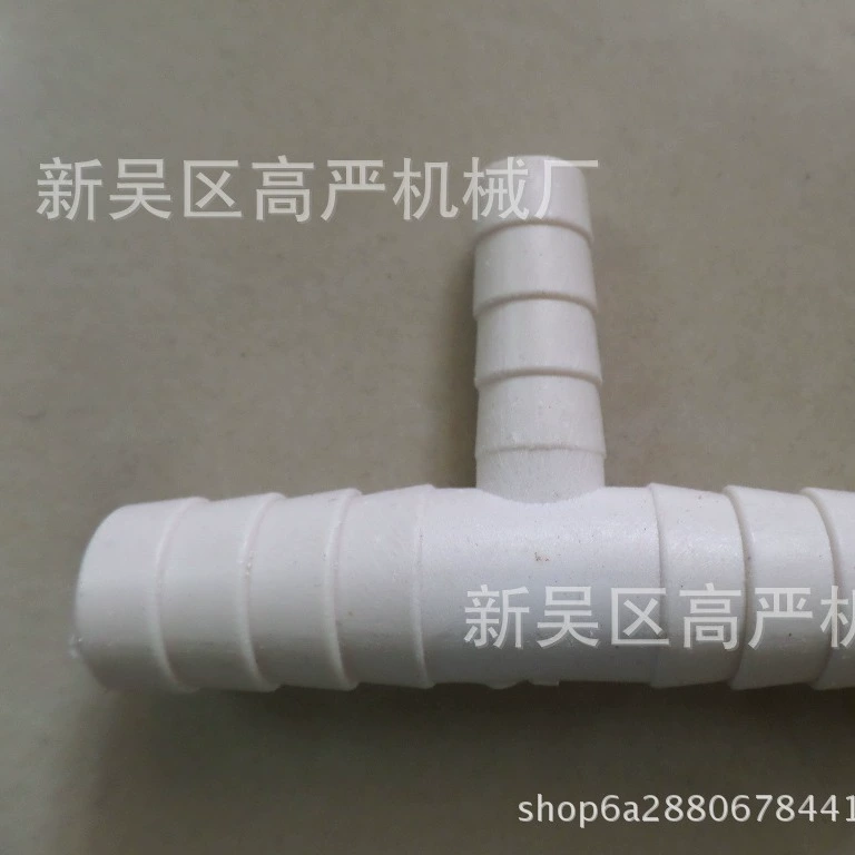 Тройник для пластиковых аксессуаров 14мм-12мм.