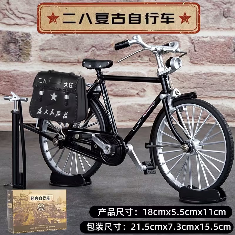 1:10 28 빅 바 남성용 블랙, 서류 가방 펌프 포함